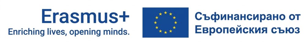 Erasmus_logo_new